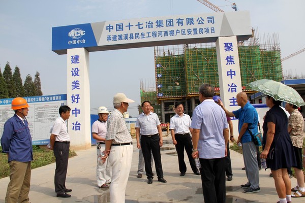 重新曝光 常委会专题询问老干部视察 085.JPG