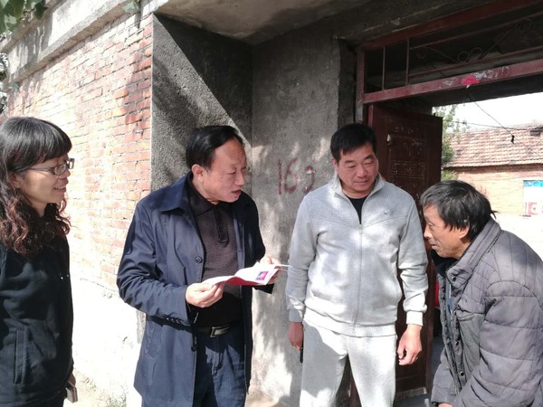 微信图片_20171031155902.jpg