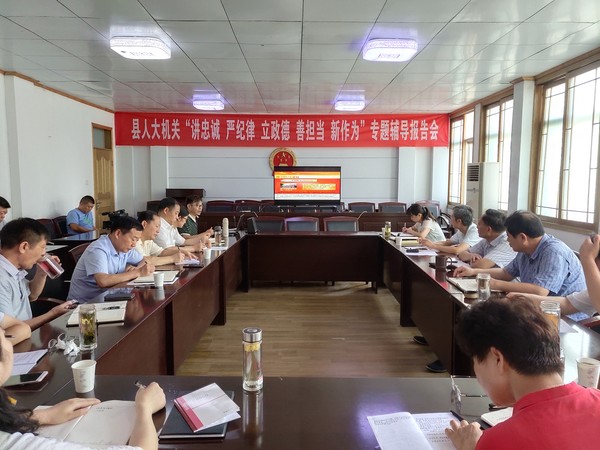 微信图片_20180718170118.jpg