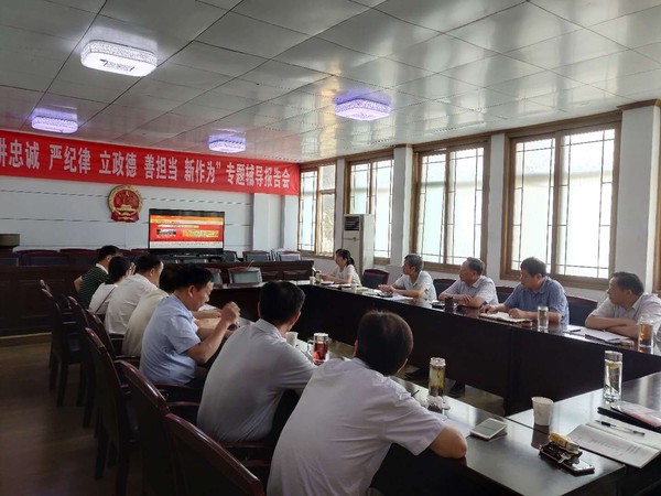 微信图片_20180718170007.jpg