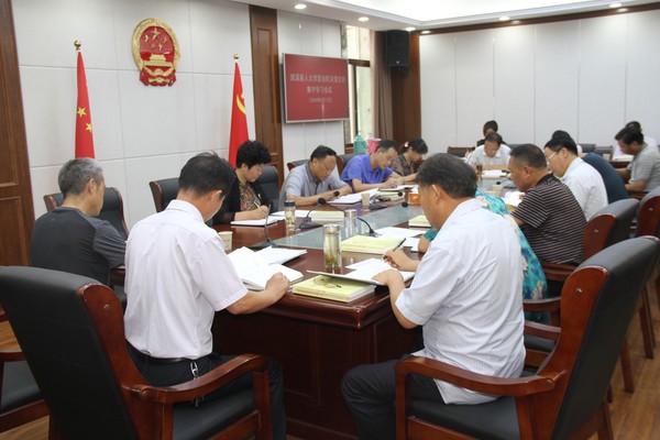 微信图片_20190912152427.jpg