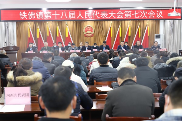 微信图片_20210302084319.jpg