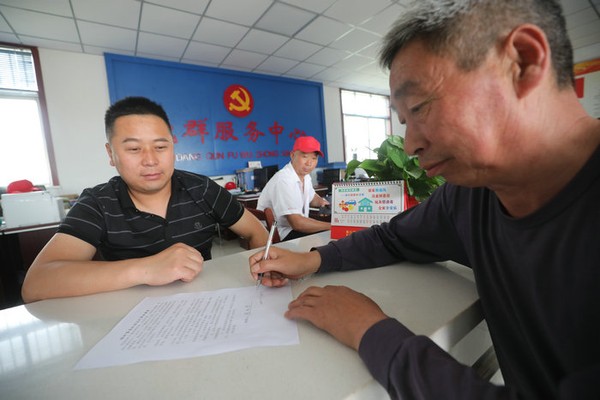 双堆签订禁烧承诺书.png