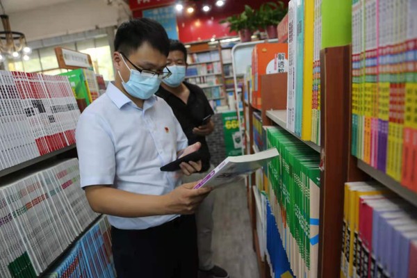 濉溪县濉溪镇人大：开展“扫黄打非”专项视察活动照片.PNG