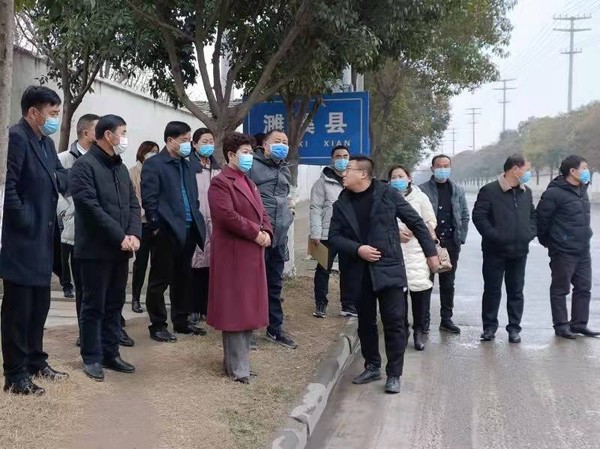 李主任视察活动照片.jpg