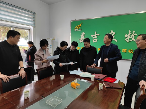 3.11高企培育调研照片.jpg